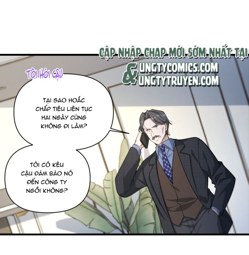 Công Thức Mỹ Học Chapter 21 - Next Chapter 22