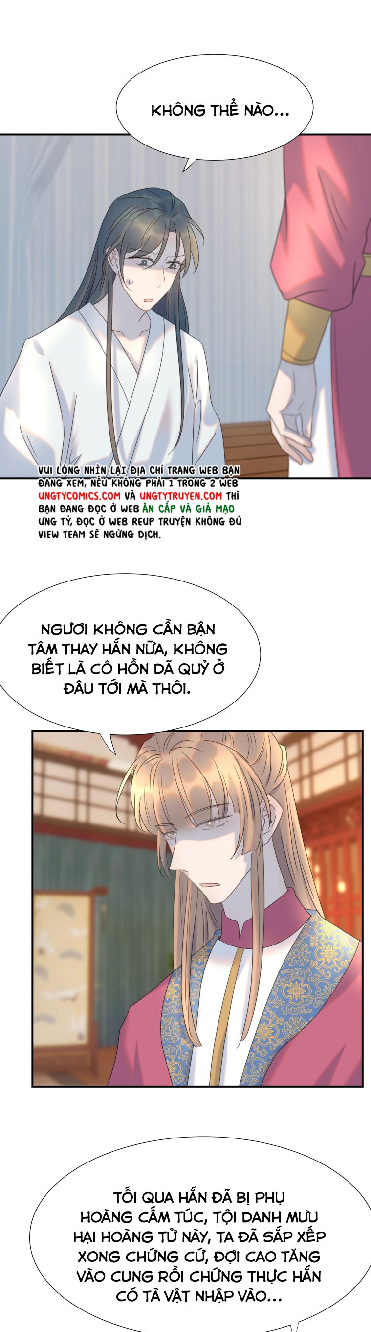 Hình Như Lấy Nhầm Kịch Bản Nữ Chủ Chap 72 - Next Chap 73