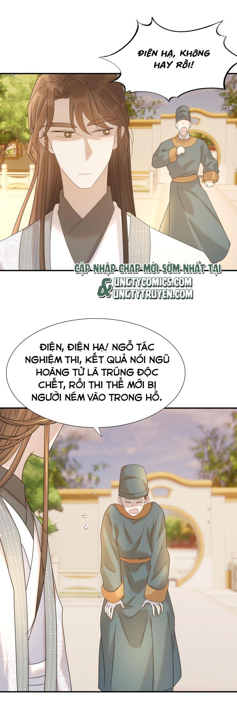 Hình Như Lấy Nhầm Kịch Bản Nữ Chủ Chap 72 - Next Chap 73