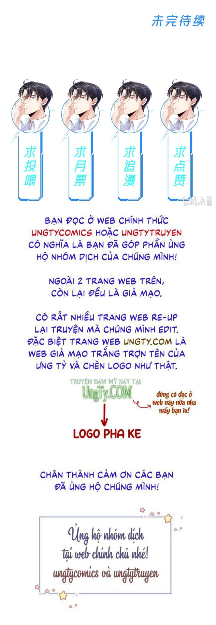 Đại Pháp Tẩy Trắng Của Phản Diện Chap 14 - Next Chap 15