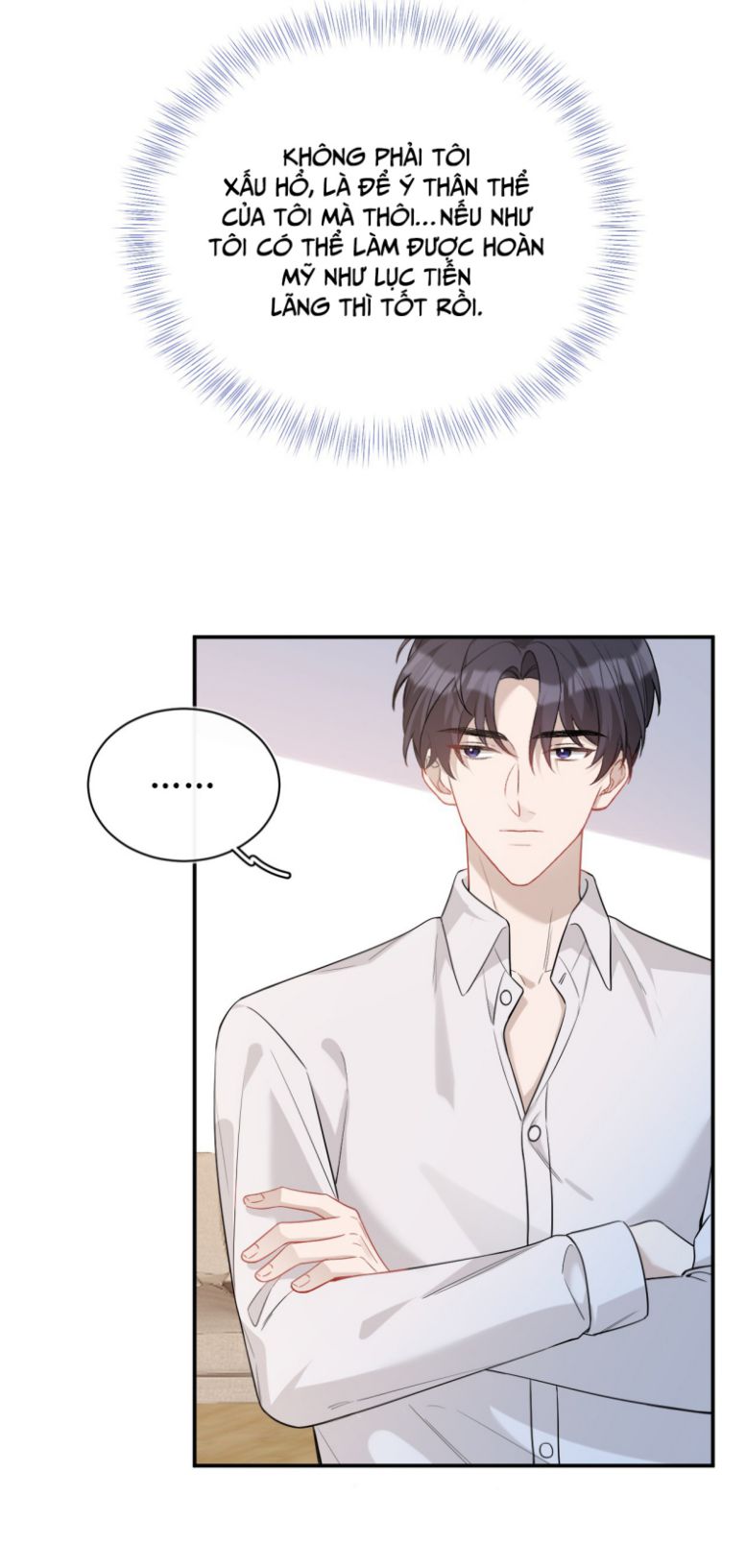 Hoàn Mỹ Vô Khuyết Chap 16 - Next Chap 17