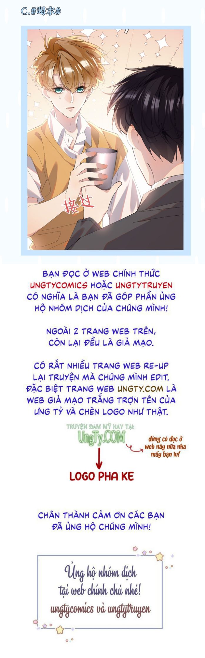 Tư Tự Vạn Thiên Chap 25 - Next Chap 26