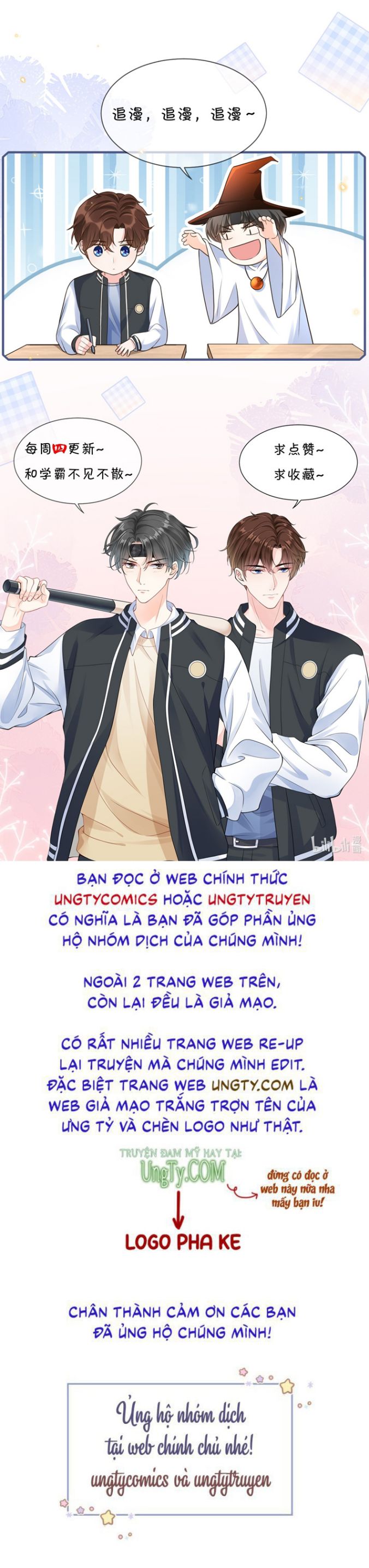 Ngọt Không Ngừng Nghỉ Chap 57 - Next Chap 58