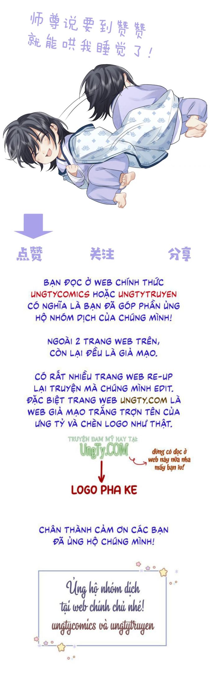 Độc Chiếm Mỹ Nhân Sư Tôn Bệnh Kiều Chap 49 - Next Chap 50