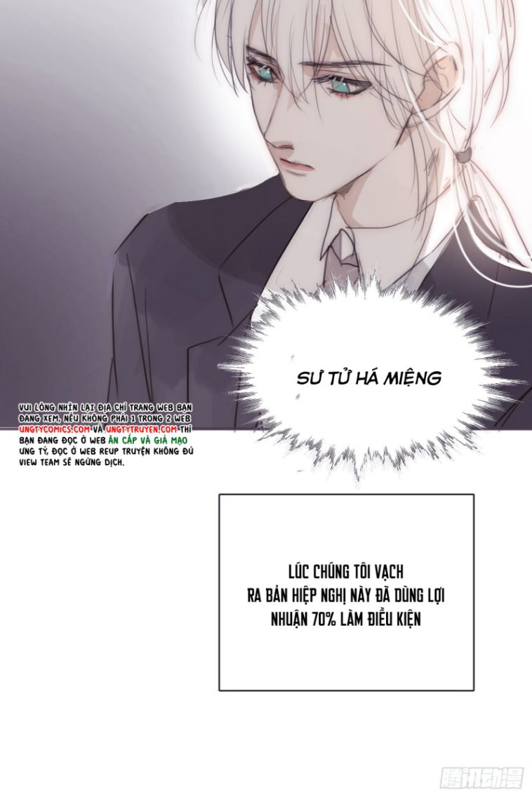 Thỉnh Cùng Ta Đồng Miên Chap 91 - Next Chap 92