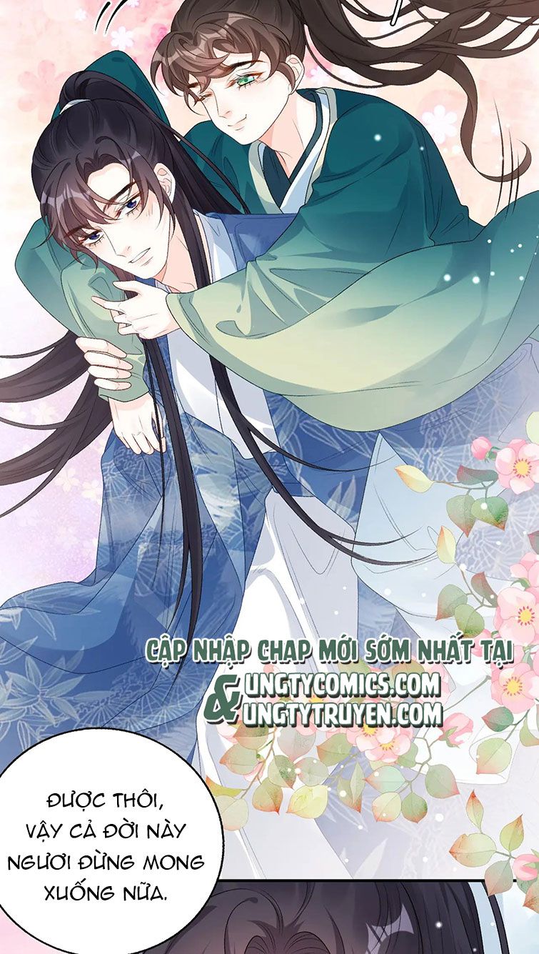 Nội Thị Mỗi Ngày Đều Muốn Cách Xa Hoàng Thượng Chap 61 - Next Chap 62