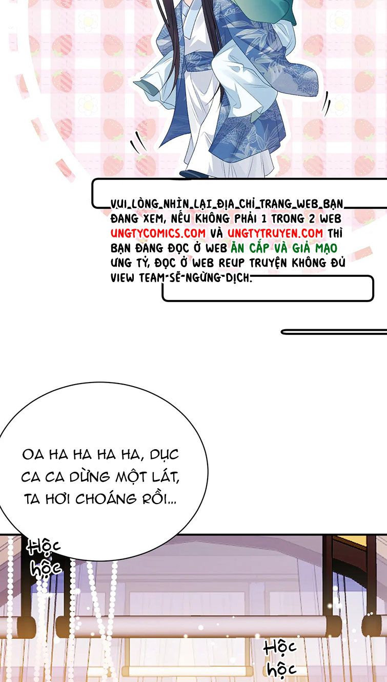 Nội Thị Mỗi Ngày Đều Muốn Cách Xa Hoàng Thượng Chap 61 - Next Chap 62