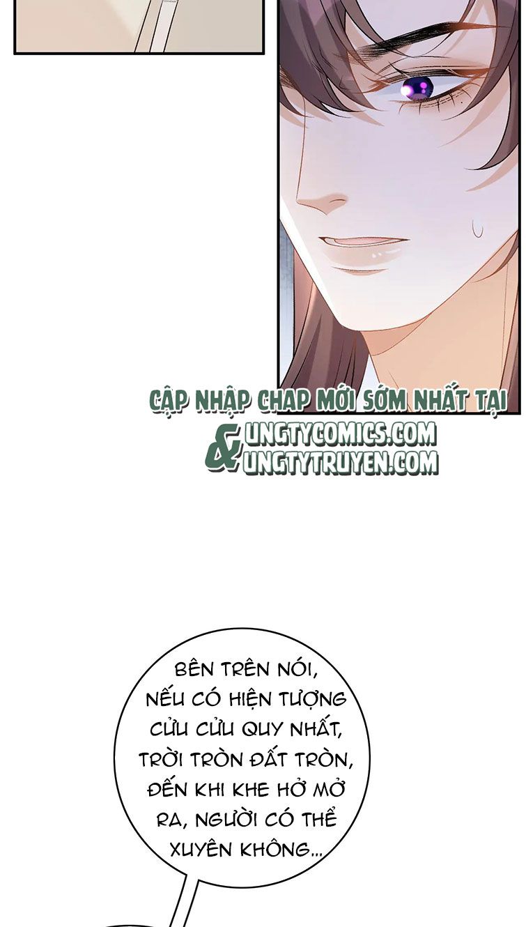 Nội Thị Mỗi Ngày Đều Muốn Cách Xa Hoàng Thượng Chap 61 - Next Chap 62