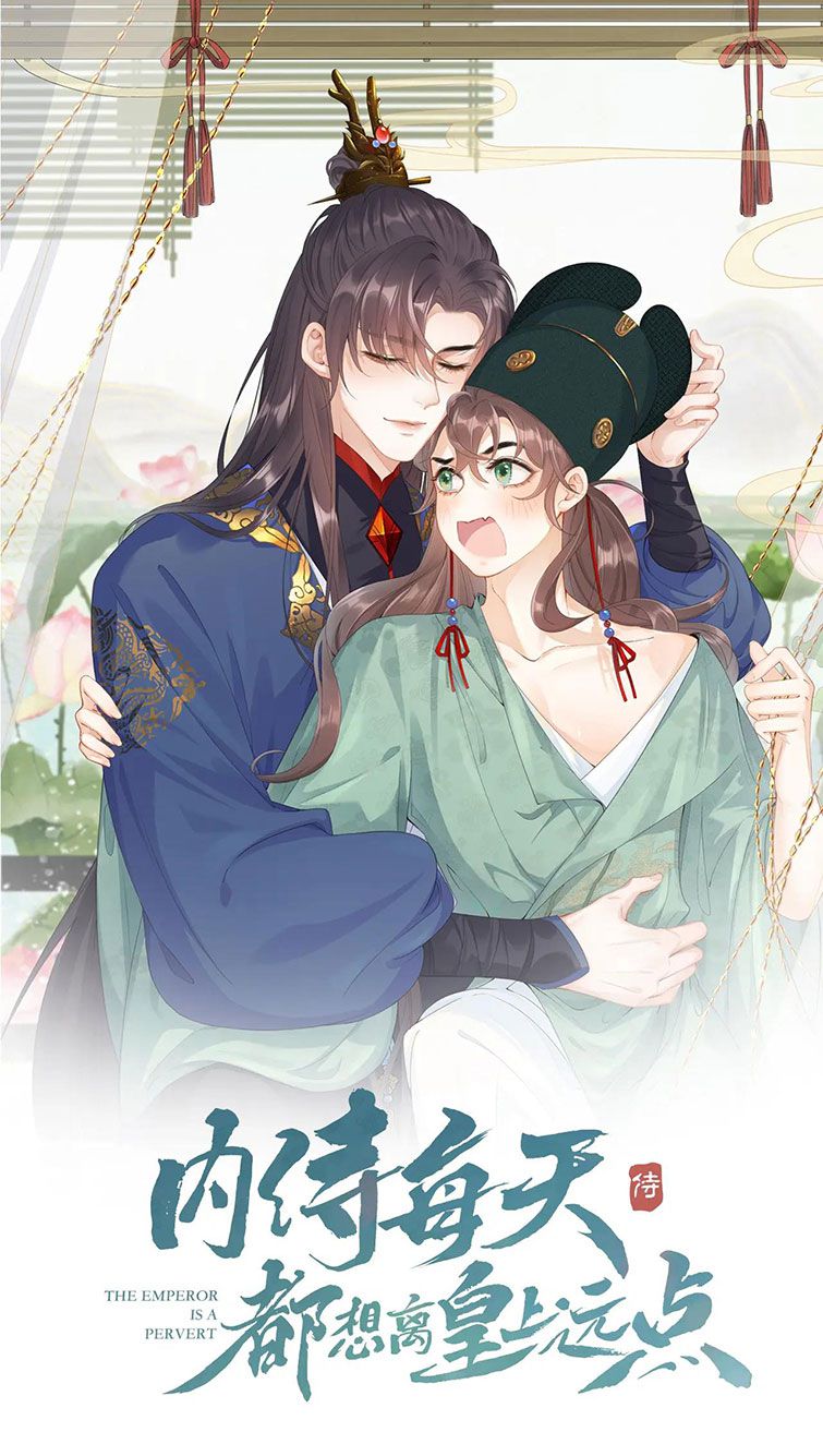 Nội Thị Mỗi Ngày Đều Muốn Cách Xa Hoàng Thượng Chap 61 - Next Chap 62