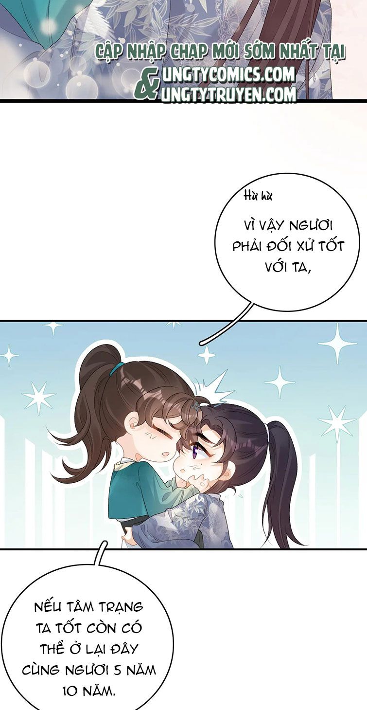 Nội Thị Mỗi Ngày Đều Muốn Cách Xa Hoàng Thượng Chap 61 - Next Chap 62