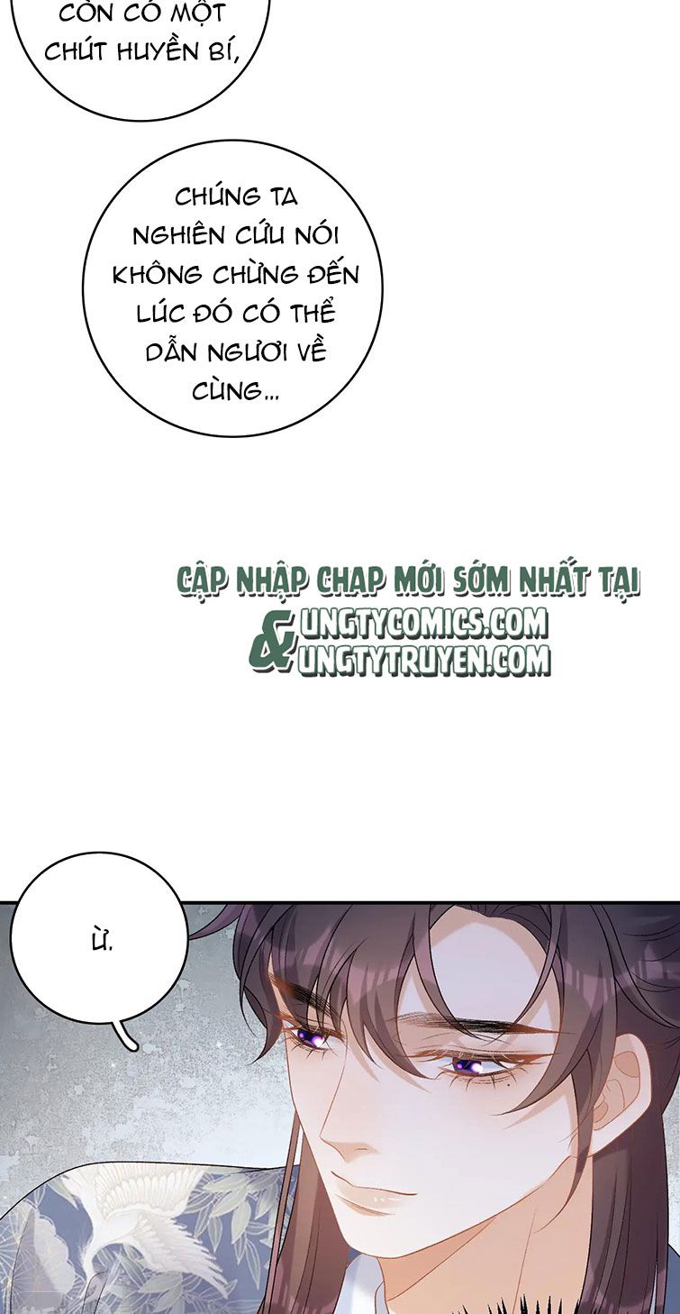 Nội Thị Mỗi Ngày Đều Muốn Cách Xa Hoàng Thượng Chap 61 - Next Chap 62