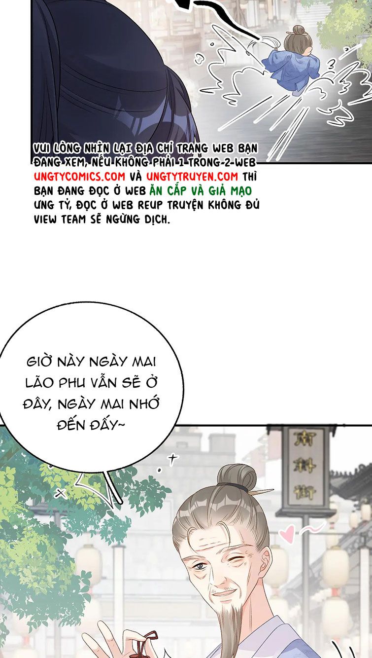 Nội Thị Mỗi Ngày Đều Muốn Cách Xa Hoàng Thượng Chap 61 - Next Chap 62