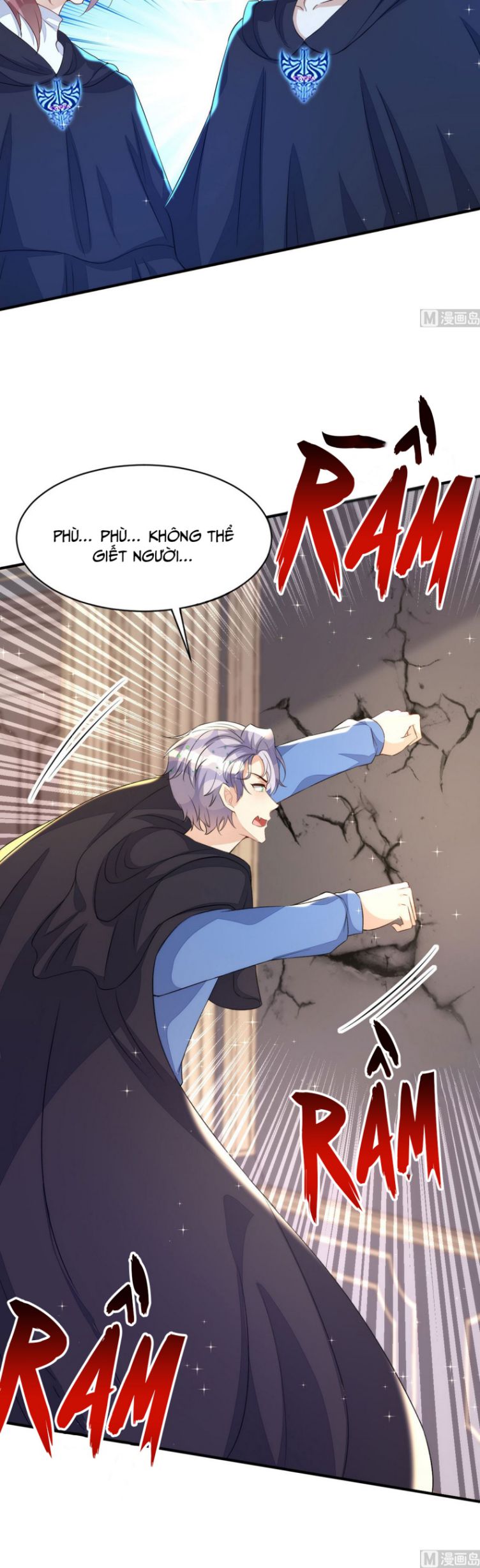 Thú Thụ Bất Thân Chap 155 - Next Chap 156