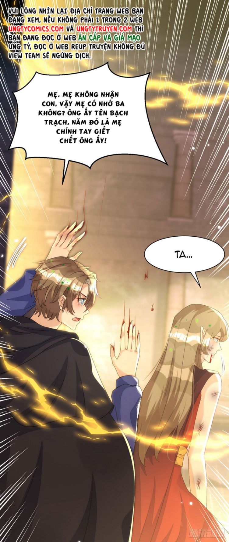 Thú Thụ Bất Thân Chap 156 - Next Chap 157