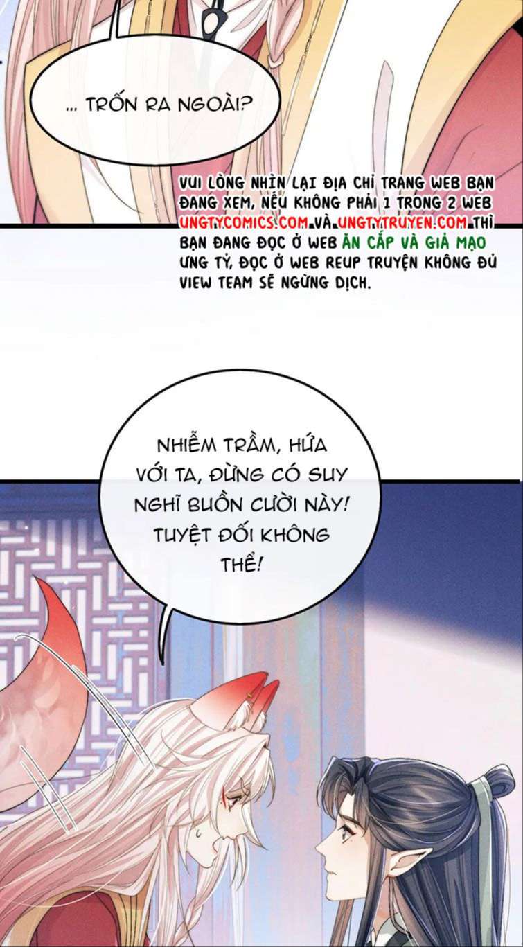 Ma Tôn Hối Bất Đương Sơ Chap 12 - Next Chap 13