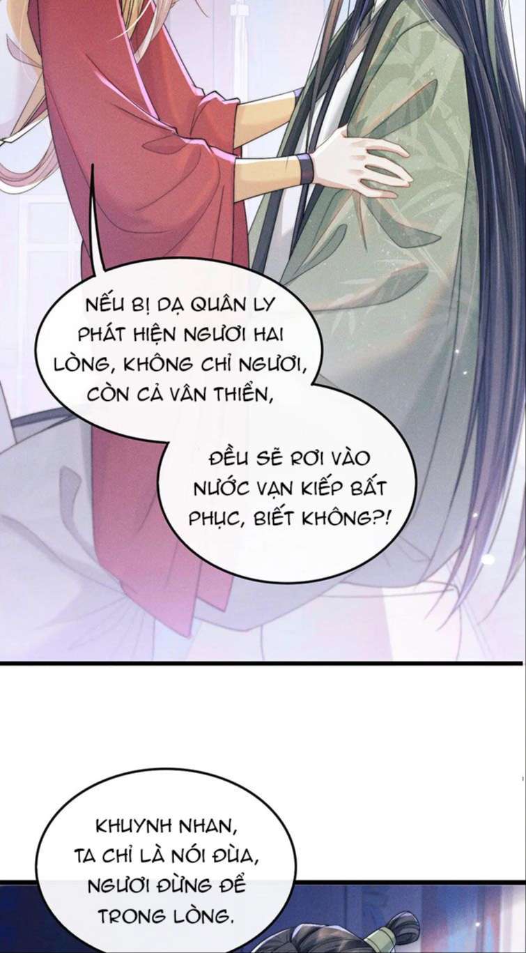 Ma Tôn Hối Bất Đương Sơ Chap 12 - Next Chap 13