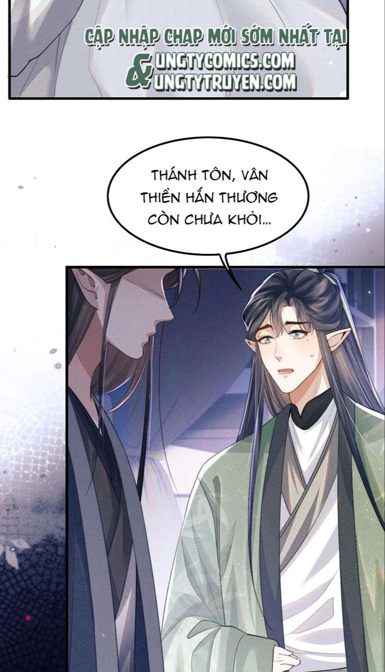 Ma Tôn Hối Bất Đương Sơ Chap 12 - Next Chap 13