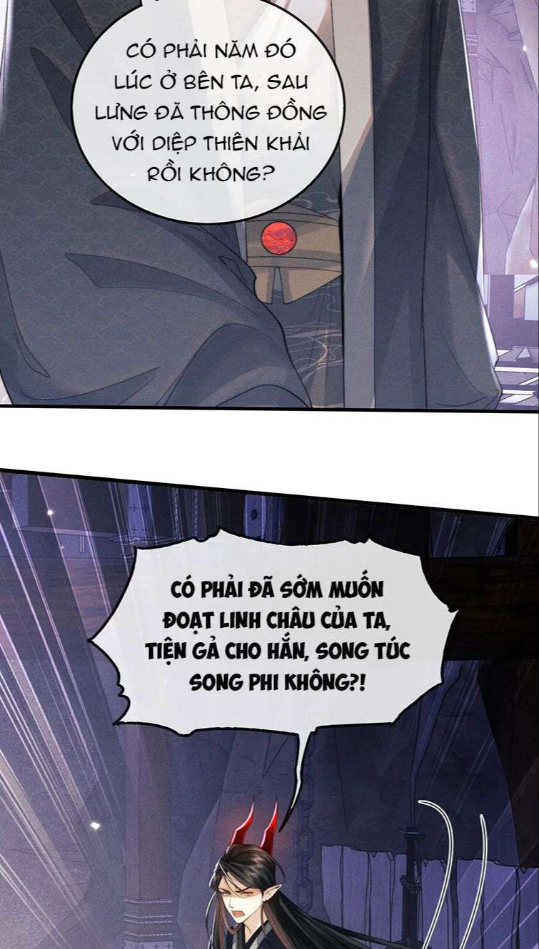 Ma Tôn Hối Bất Đương Sơ Chap 12 - Next Chap 13