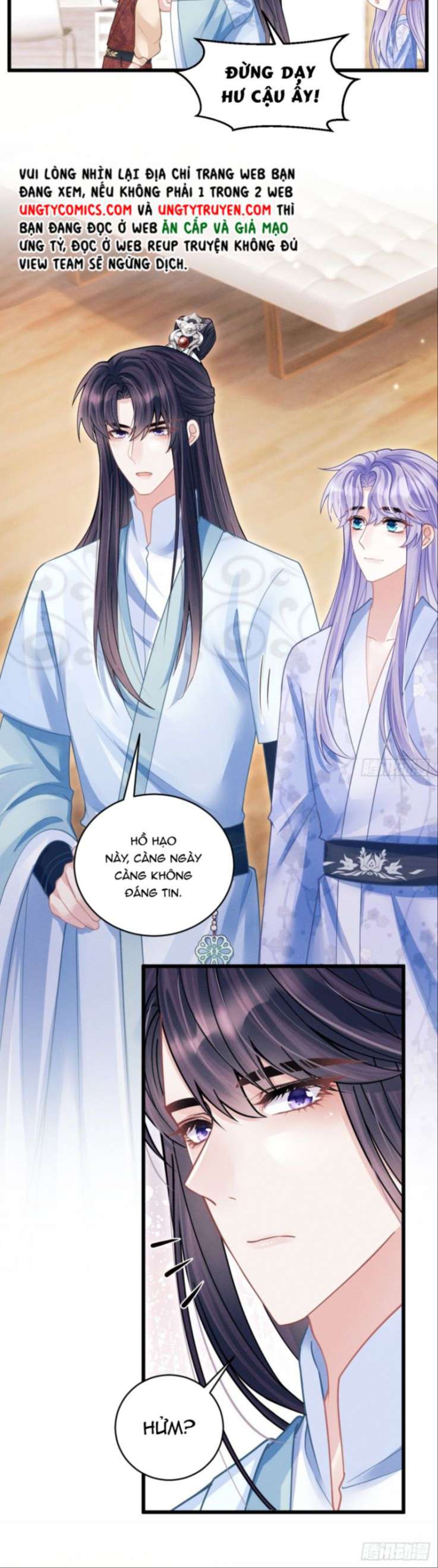 Tôi Hoài Nghi Ảnh Đế Đang Theo Đuổi Tôi Chap 58 - Next Chap 59