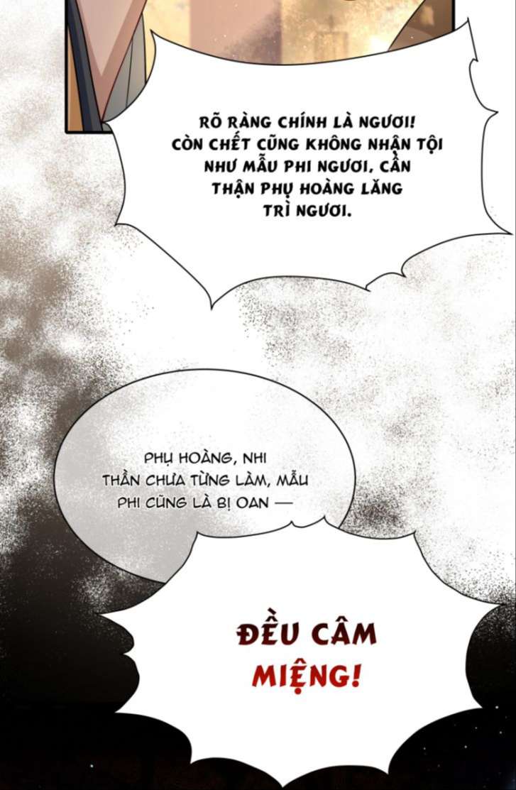 Điện Hạ Khuynh Thành Chap 16 - Next Chap 17