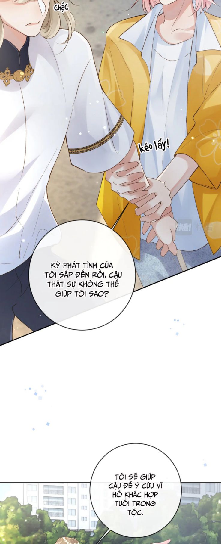 Giáo Bá Cửu Vĩ Hồ Theo Dõi Ta Lúc Sau Chap 27 - Next Chap 28