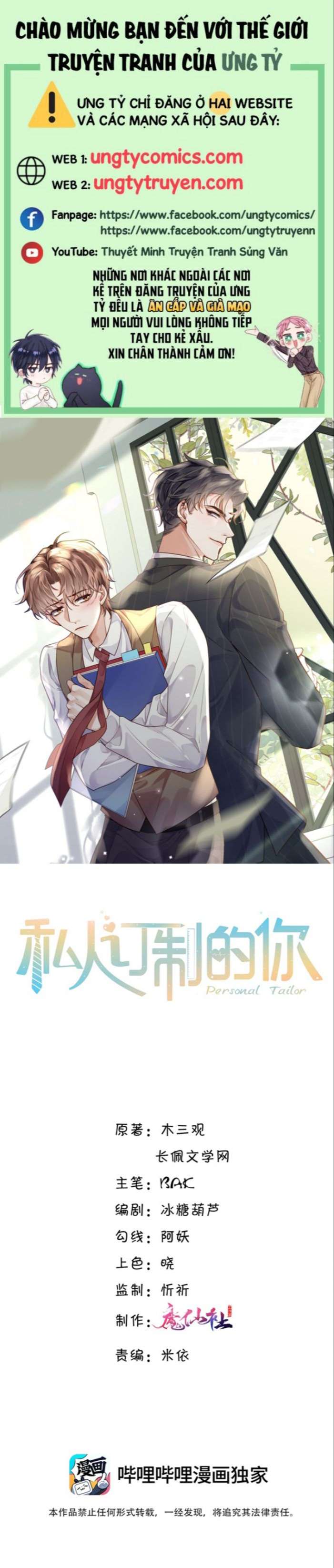 Định Chế Tư Nhân Tổng Tài Chap 24 - Next Chap 25