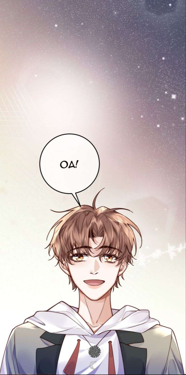 Định Chế Tư Nhân Tổng Tài Chap 24 - Next Chap 25