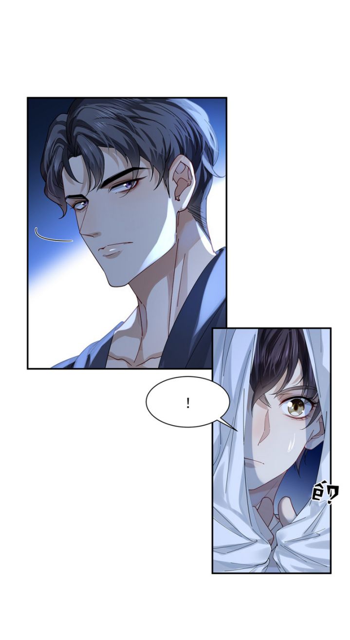 Vùng Cấm Chap 2 - Next Chap 3