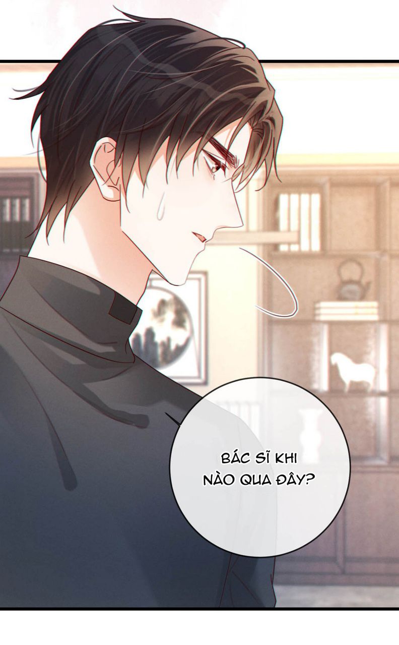 Nịch Tửu Chapter 53 - phiên ngoại mừng kỷ niêm 1 năm ra mắt - Next Chapter 54