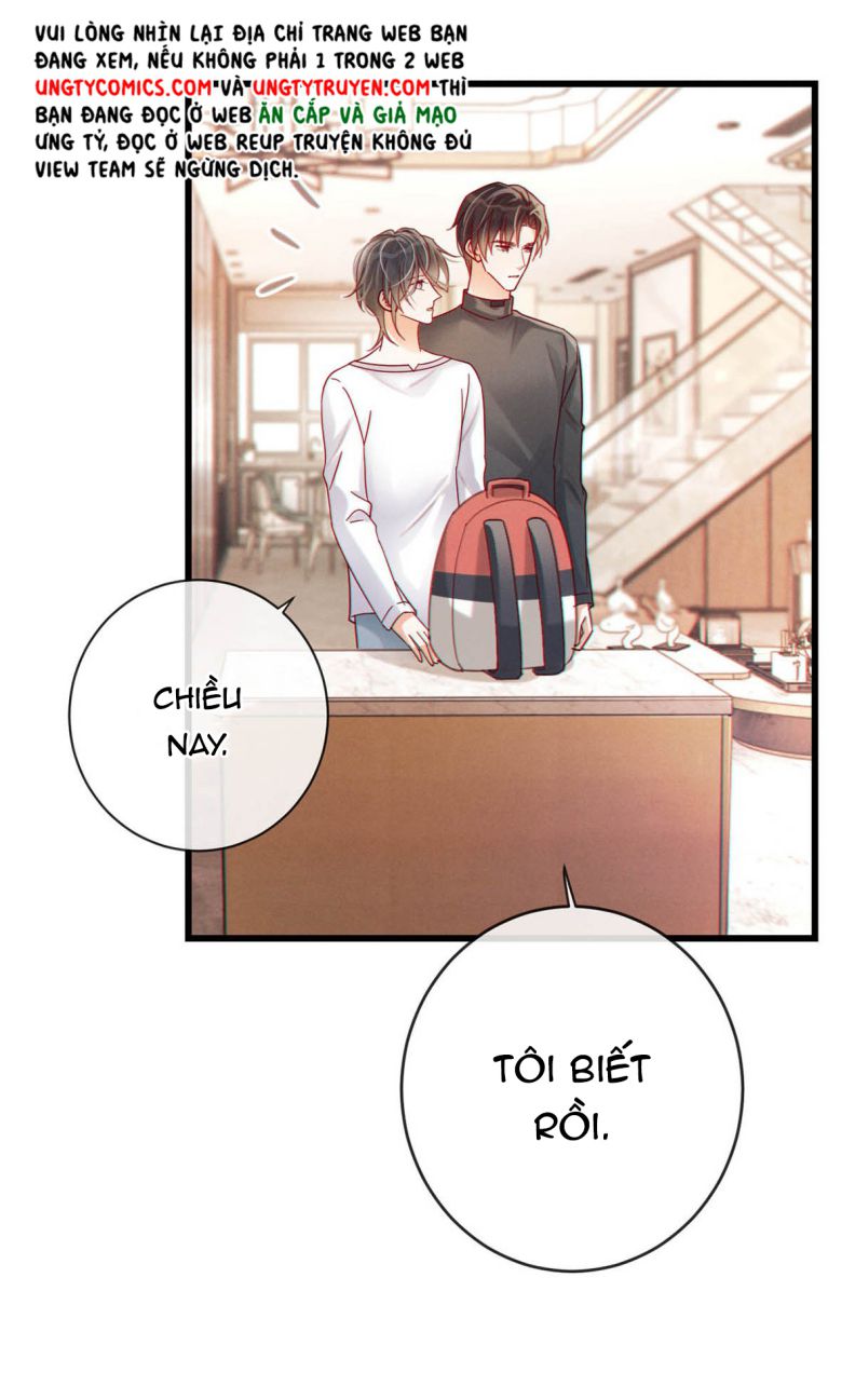 Nịch Tửu Chapter 53 - phiên ngoại mừng kỷ niêm 1 năm ra mắt - Next Chapter 54