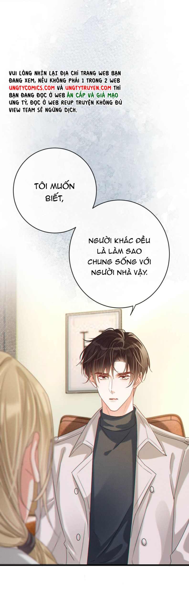 Nịch Tửu Chapter 53 - phiên ngoại mừng kỷ niêm 1 năm ra mắt - Next Chapter 54