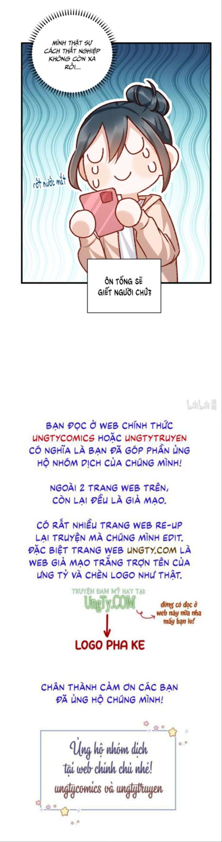 Nhân Thiết Chi Vương Chap 15 - Next Chap 16