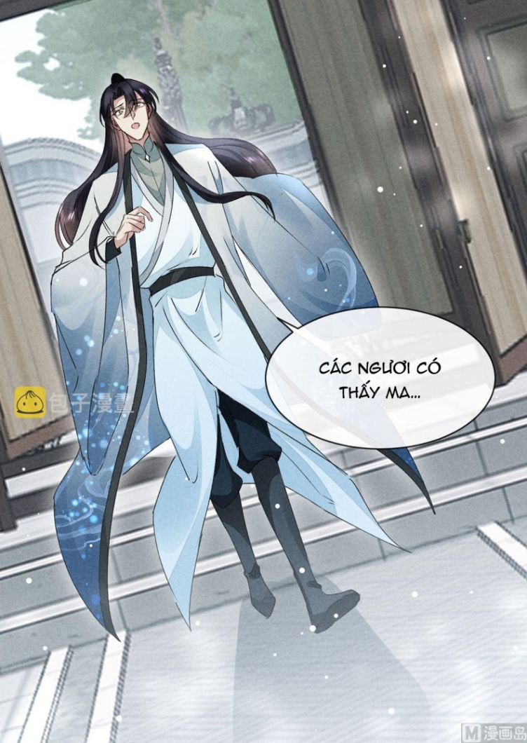 Đồ Mưu Bất Quỹ Chap 117 - Next Chap 118