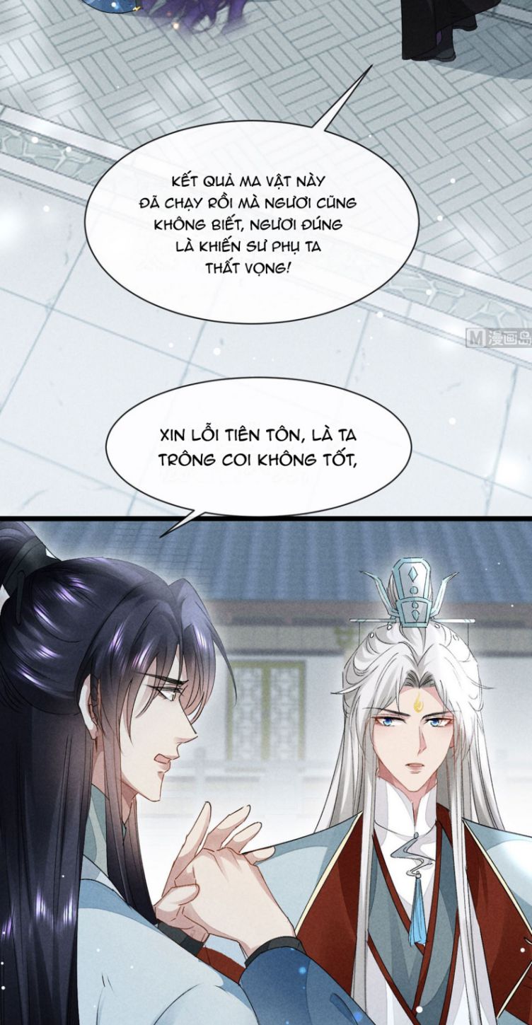 Đồ Mưu Bất Quỹ Chap 117 - Next Chap 118