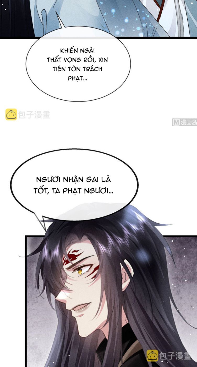 Đồ Mưu Bất Quỹ Chap 117 - Next Chap 118