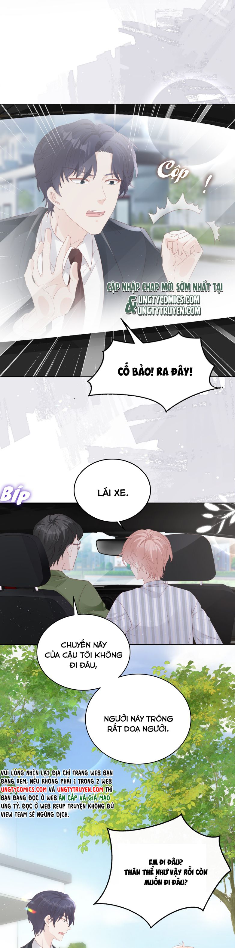 Bùi Bảo Chapter 71 - Next Chapter 72