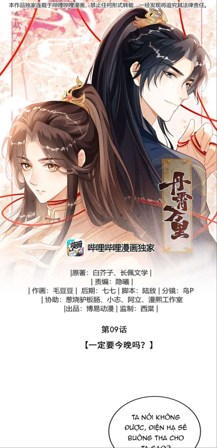 Đan Tiêu Vạn Dặm Chap 9 - Next Chap 10