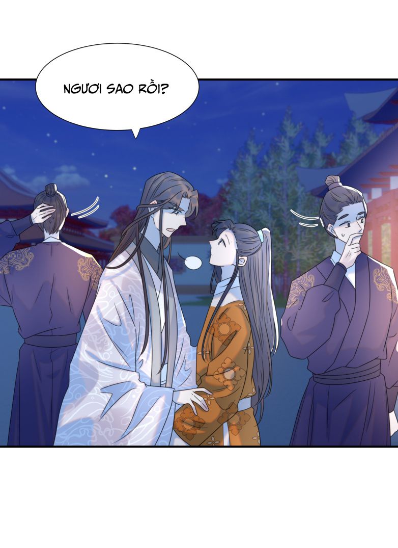 Hình Như Lấy Nhầm Kịch Bản Nữ Chủ Chap 73 - Next Chap 74