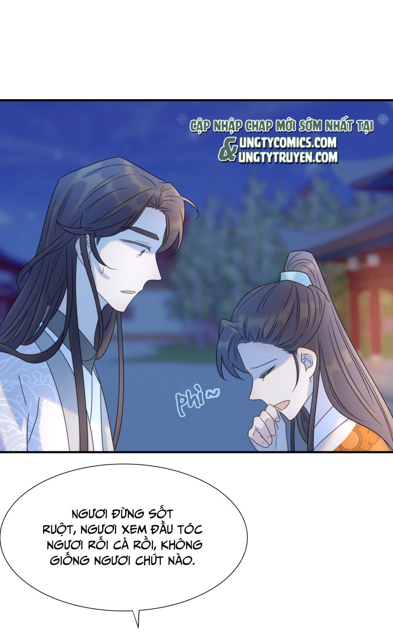 Hình Như Lấy Nhầm Kịch Bản Nữ Chủ Chap 73 - Next Chap 74