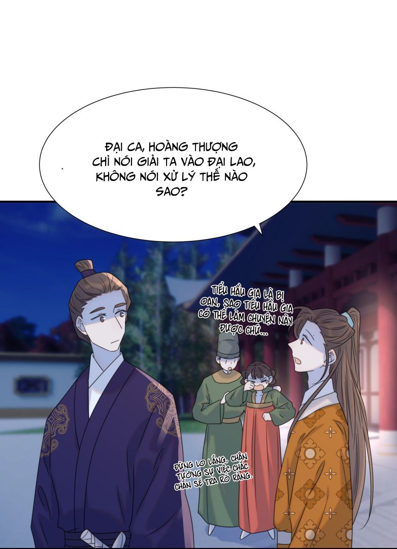 Hình Như Lấy Nhầm Kịch Bản Nữ Chủ Chap 73 - Next Chap 74