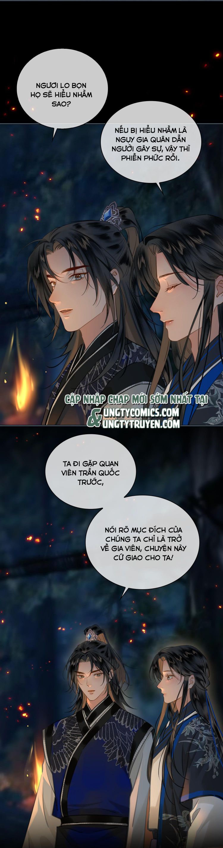 Tế Vũ Bất Tri Quy Chap 78 - Next Chap 79