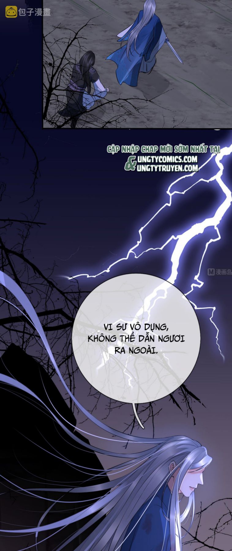 Đánh Chết Cũng Không Làm Sư Tôn Chap 116 - Next Chap 117