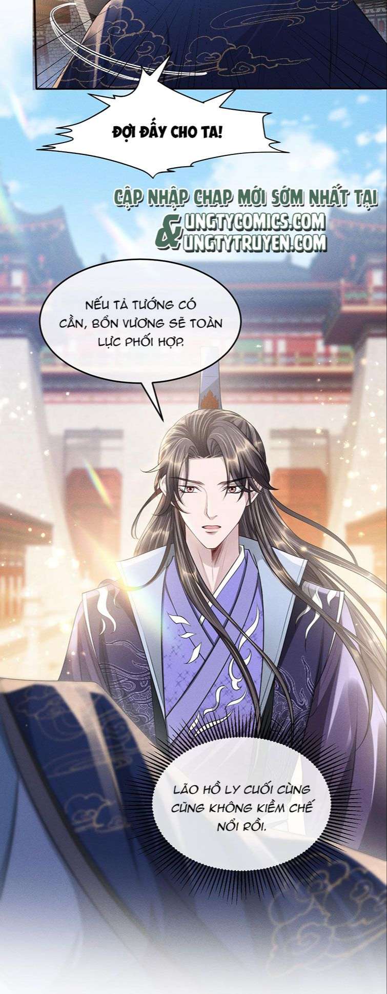 Ảnh Vệ Khó Làm Chap 32 - Next Chap 33