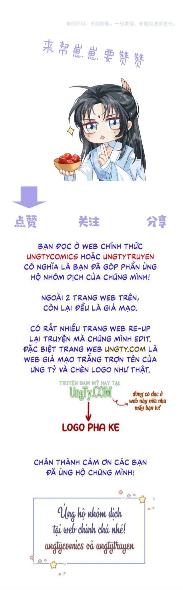 Độc Chiếm Mỹ Nhân Sư Tôn Bệnh Kiều Chap 50 - Next Chap 51