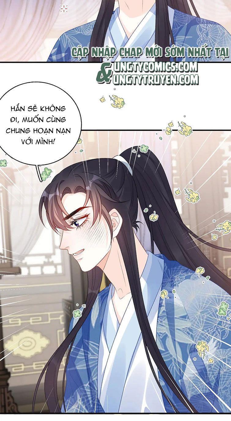 Nội Thị Mỗi Ngày Đều Muốn Cách Xa Hoàng Thượng Chap 62 - Next Chap 63