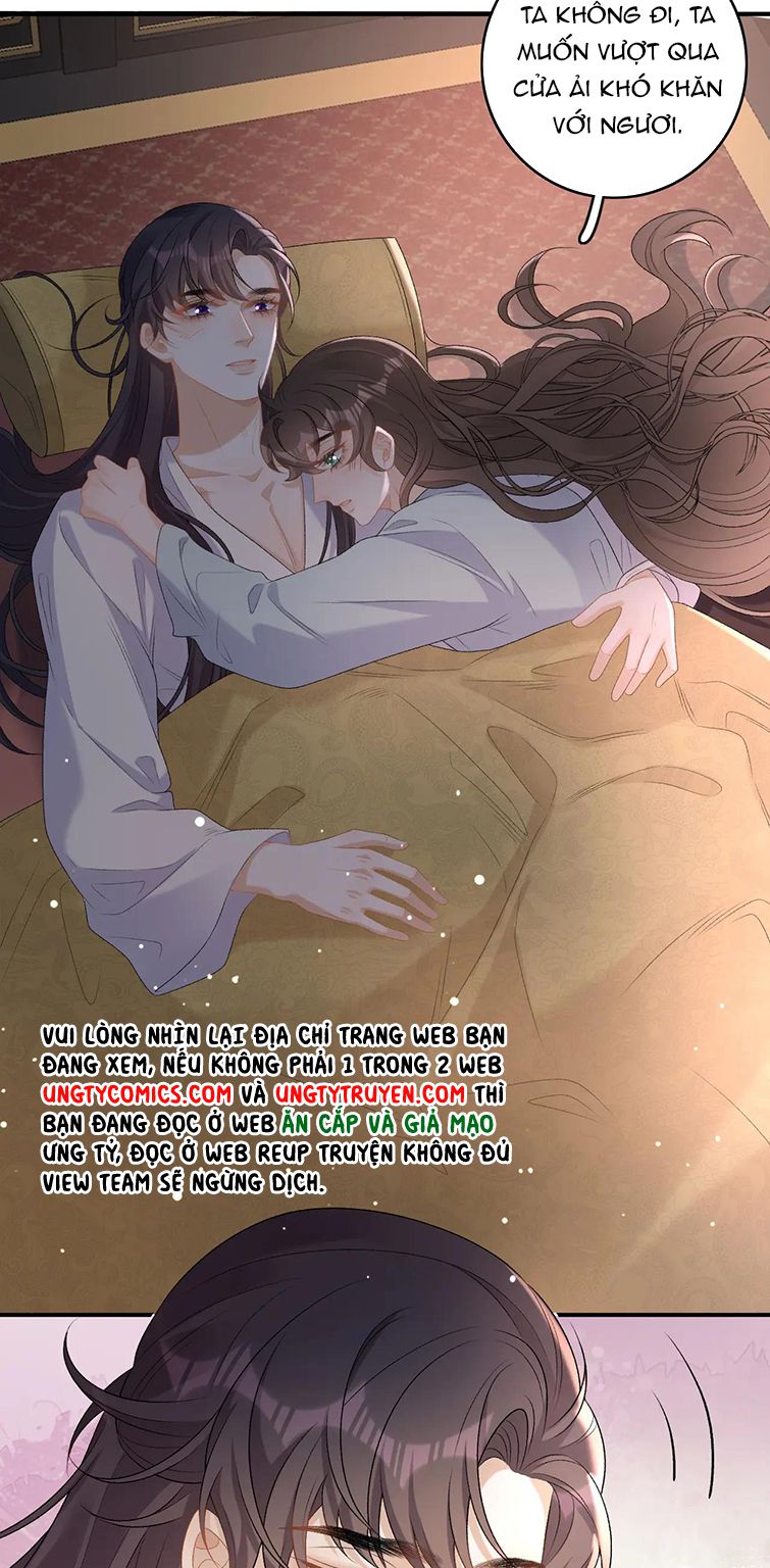 Nội Thị Mỗi Ngày Đều Muốn Cách Xa Hoàng Thượng Chap 62 - Next Chap 63