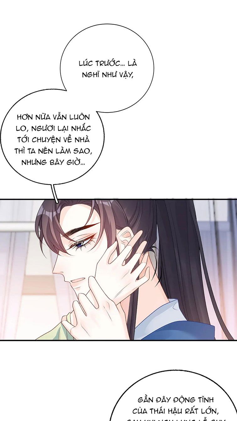 Nội Thị Mỗi Ngày Đều Muốn Cách Xa Hoàng Thượng Chap 62 - Next Chap 63