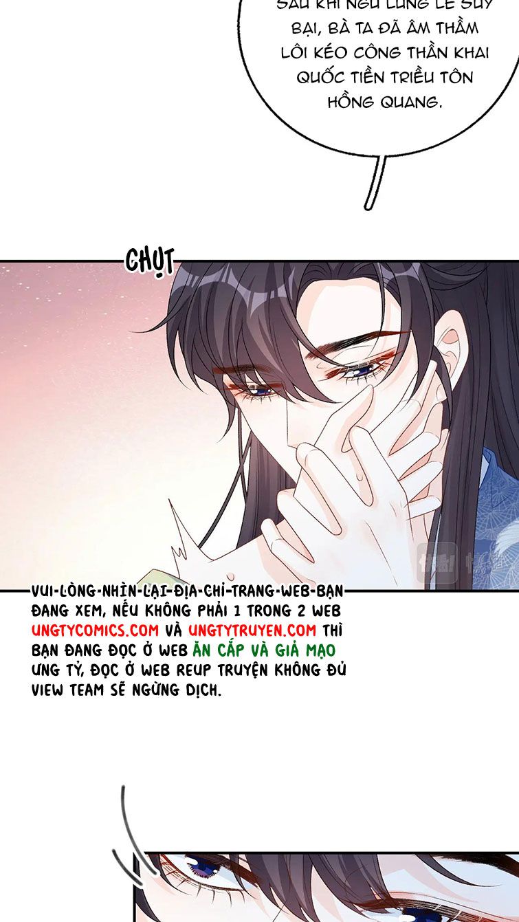 Nội Thị Mỗi Ngày Đều Muốn Cách Xa Hoàng Thượng Chap 62 - Next Chap 63