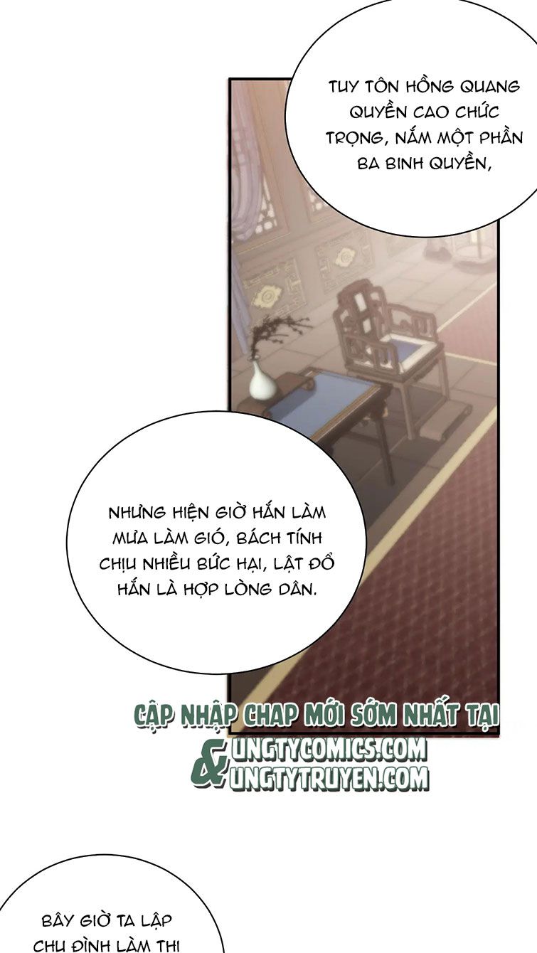 Nội Thị Mỗi Ngày Đều Muốn Cách Xa Hoàng Thượng Chap 62 - Next Chap 63