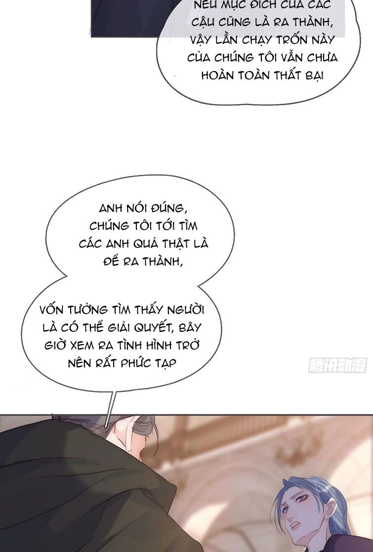 Thỉnh Cùng Ta Đồng Miên Chap 93 - Next Chap 94